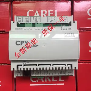 卡乐CAREL加湿板CPY000D200 CP30000000 CP408L0000