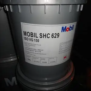Mobil 1 ����ESP 5W 30***ȫ�ϳɻ��� ��������