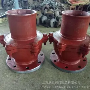 ��������ֹ�ط�/������������ֹ�ط�CB/T3478-92