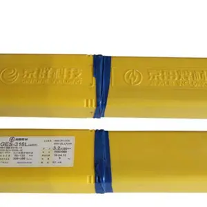 A305����ֺ���A306����ֵ纸������