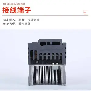 ����FR-A820ϵ�� FR-A820-00167-2-60 �����Ƶ�� ȫ������