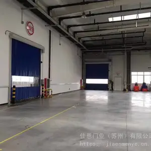 �żҽ����˹��嫷�ײ���Ű�װ�ۺ�ά��
