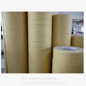 褿��桢ҰӪ��,�ذ�桢���桢�սǱ���,�ڳġ�EVA������Ʒ�ȡ�