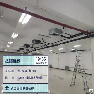 ��������յ� һ�϶� ��������� ���� RAS-280FSDNY2Q