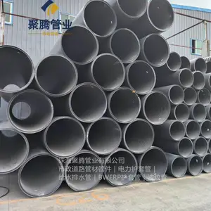 �麣PE˫�ڲ��ƹܳ�������������ϩHDPE������ˮ���۹ܵ�