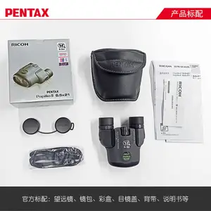 PENTAX�ձ�������Զ��˫Ͳ΢��۲������������ Papilio II