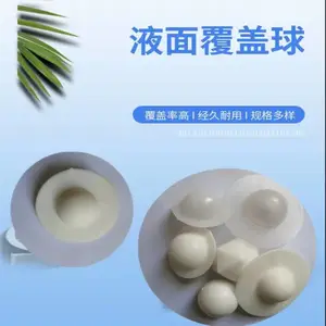 ��Ȫ Һ�渲���� ˮ��������ˮ�估����ˮ�串�������