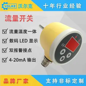 LED����ˮ����ָʾ�� �ܵ�Һ������״̬������ ����������