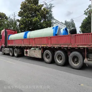 ������һ�廯���ܱ�վ Ԥװʽ��ˮ������վ��ˮ�豸