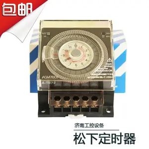 ȫ���ֻ����¶�ʱ��A-TB72-DD-HR1C-220Vȫ������