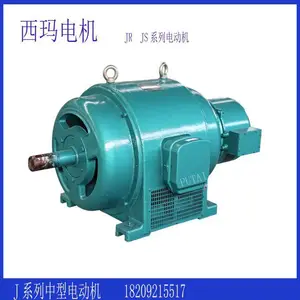 JR500L2-6 400KW 500L3-480KW ���� ��ѹ�����첽�����綯�� ���� ���