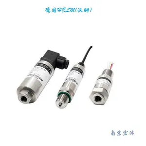【德国汉姆】压力传感器 检漏气密检测用分辨率0.002压力传感器