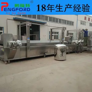 鹏福特机械 电加热全自动薄脆油炸机 连续江米条油炸线