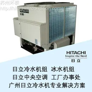 RCUF300AZ1 ���������ݸ���ˮ���� ��ҵ��ˮ�� ģ����� ����Դ�ȱ�
