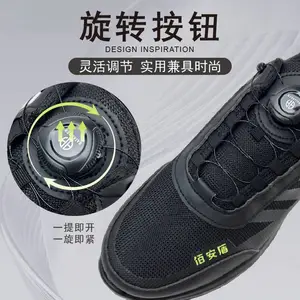 �۰��� �ļ���ȫ����Ь �������� ���ҷ��̴� �ӿ��ְ�ͷ ���ž�Ӫ