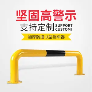 �踣���� �ƺڸֹܵ����� ͣ������λ���� �Ӻ�̶���������ѹǿ