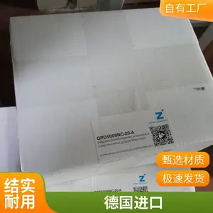 �¹���ͼSK3118000ʪ�ȿ����� RITTAL SK3118ԭװ����