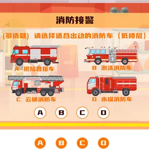 ����ʮ����� VR����������豸 ����֪ʶ�ռ��豸