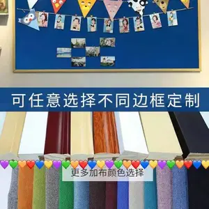 ���ѧУ�ڰ嶨�� ������������ڰ� �ڰ�װ�