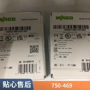���ƹ�Ӧ �¹����� 750-469 ģ������ģ�� WAGO dyz