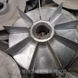 ɢ�ȵ綯���µ����� Y80-355 ����Ҷ ������Ҷ