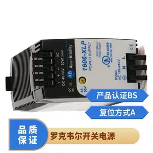 ����AB�޿�Τ�����ص�Դ������ģ��PLC������