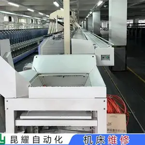 JPT激光器功率不足维修操作指南