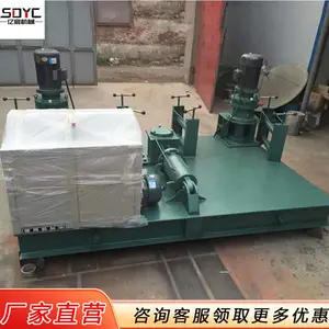 液压式工字钢弯拱机数控型钢冷弯机槽钢圆管冷型弯曲机