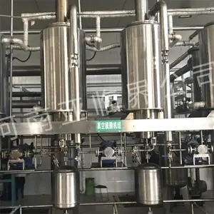 油脂提纯设备 分子蒸馏提纯 河南亚临界公司