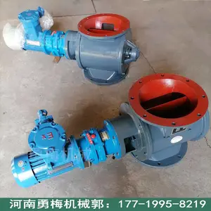 DN300�����������ж���� ʯ���ϲ����͸����� �ط�� �շ���