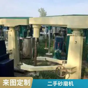 ����˫���ǽ���� ������ǻ�ϻ� ***���ٷ�ɢ��