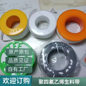 ʳƷ���������ϴ� 0.1mm0.2mm���ķ����ϴ� ������Ⱦ