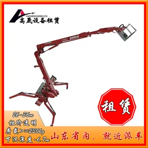 寿光市升降机租赁 蜘蛛吊出租 按需选择