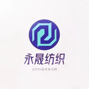 德州永晟纺织科技有限公司