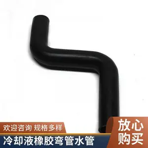 �����𽺹ܼӹ�����ů��� ��ȴˮ��������� EPDM��Ԫ�ұ��𽺹�