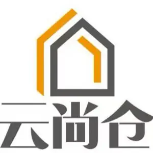 武汉市云尚仓仓储服务有限公司