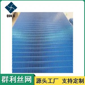 防攀爬防盗围栏 安全浸塑护栏网 场地蛇腹型刀刺滚笼围界 防风耐腐蚀