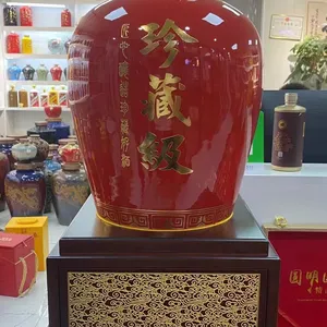 50��װ��ھ�̳��100��װ�մ��ܷ�Ƹ���������������