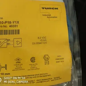 RSM57-TR2 ͼ����TURCK5 �������ն˵������ֻ�