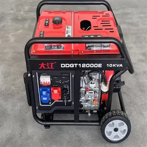 DDGT12000E大江柴油发电机组等功率双电压7KW