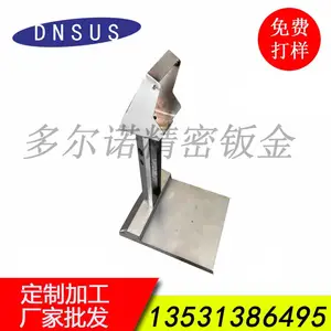 环保除尘箱，汽车钣金件加工，折弯加工，非标钣金加工，激光切割