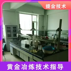 �ƽ��������� ���ิ��ԭ�� ��ʯ�������������Ͼ����� ��Ч��ȡ