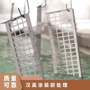德国汉高涂装前处理铝合金钝化出光剂BONDERITE C-NE 5099磷化工位