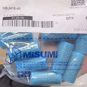 MISUMI米思米钢球衬套MBJH16-40-30树脂衬套钢珠导柱MBSH20-40
