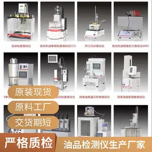 ʪƽ������е������ KD-F8100 ��������