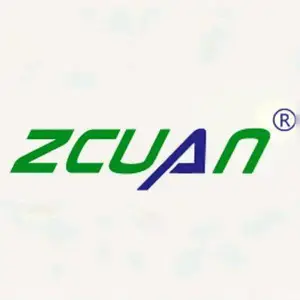 东莞市洲创实业有限公司