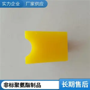 威良 丁腈橡胶异形杂件 注塑聚氨酯制品 硅胶杂件 可按需定制