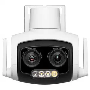 TP-LINK TL-IPC637双目变焦版 双目变焦全彩室外球机
