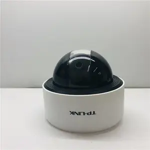 TP-LINK TL-IPC62TZ H.265 200万变焦云台无线网络摄像机