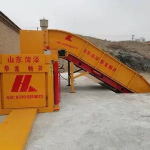 华龙畅兴 100吨全钢板卧式液压打包机 废纸打包机 薄膜打包机